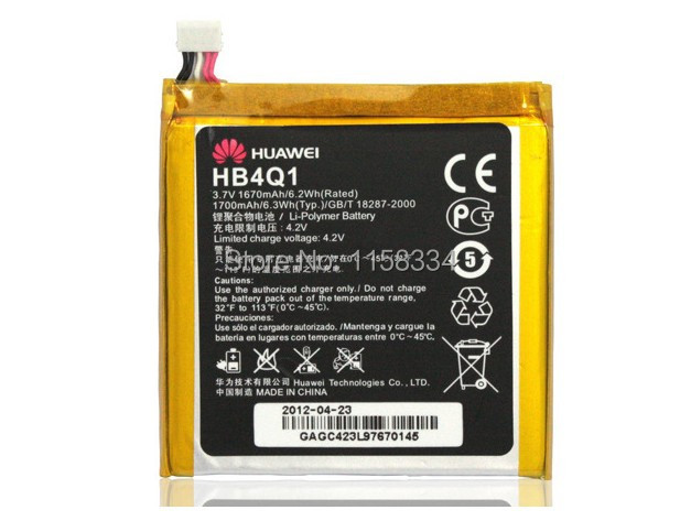 Hb4q1   Huawei U9500 U9200 T9200 Ascend D1 / P1 HB4Q1  