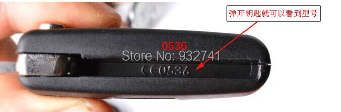 3 Button 508 Style Modified Flip Remote Key Shell For Citroen Triumph Sega C5 (HU83 Blade with Groove) (3).jpg