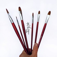 6Pcs Matisse Oil Paint Brush Set Weasel Hair Artist Brushes Filbert Acrylic Gouache Paint Brush Wooden