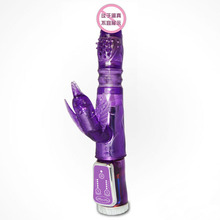 Rabbit G-Spot Vibrators 10 Speed Vibrating Massager