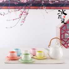 Jade ice flower porcelain 13 glaze tea set at home wedding gifts