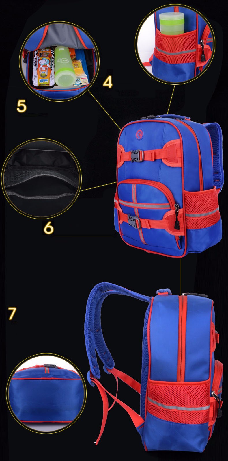 1-12schoolbag