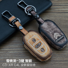 Free shipping Leather graffiti Auto key cover for Citroen C4 AIRCORSS C4 CACTUS C5 C3 C4L remote control cover key fob cover
