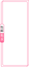 HTB1Kv3jLXXXXXXCaXXXq6xXFXXXR