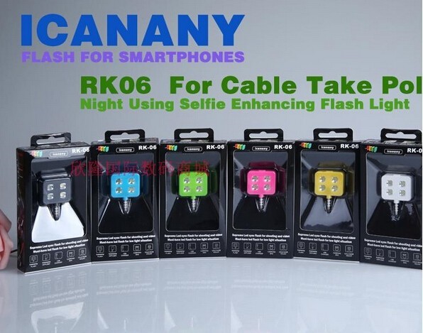 Hot Sell ICANNY RK06 Smart Phone Sync 7.6*1.1*5.3CM LED Flash For The Wire Monopod Selfie Enhancing LED Flash With Cellphone Etc Hot Sell ICANNY RK06 Smart Phone Sync 7.6*1.1*5.3CM LED Flash For The Wire Monopod Selfie Enhancing LED Flash With Cellphone Etc