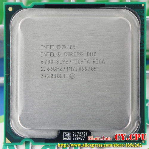  Intel  2 Duo E6700  ( 2.66  / 4 M / 1066  ) 775