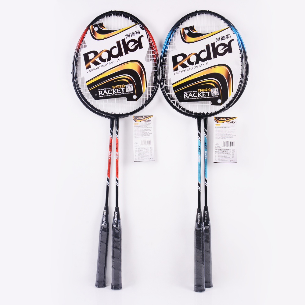Popular Badminton Rackets BrandsBuy Cheap Badminton Rackets Brands
