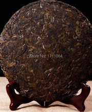  Shen Puer 357g Top Grade Chinese Yunnan Puer Tea Cake 100 Natural Health Care Tea