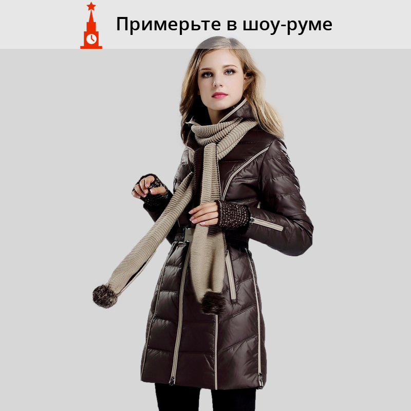 Женская одежда новинки 2015 доставка