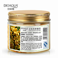 80 pcs/ bottle BIOAQUA Gold Osmanthus eye mask women Collagen gel whey protein face care sleep patches health mascaras de dormir