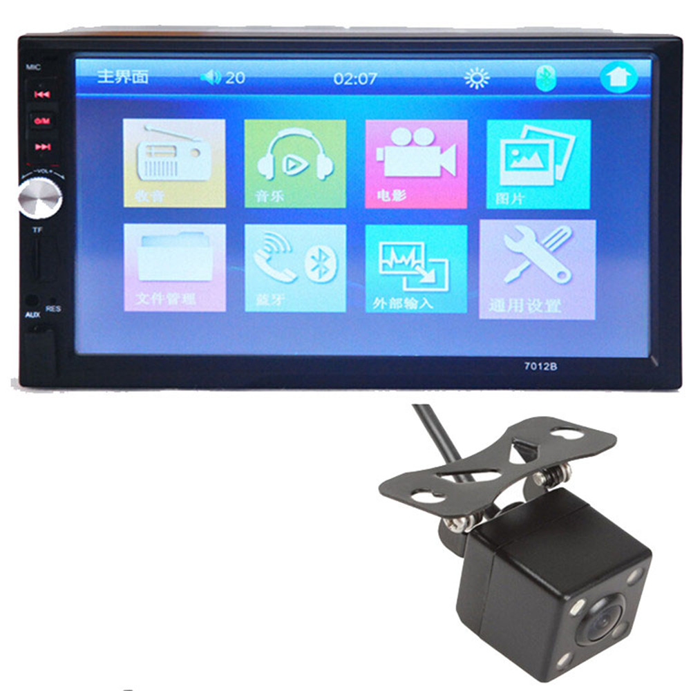 DC12V 7012B 7 inch HD 1080P Touchscreen Double-DIN MP5/MP4 Player Car FM Radio Receiver Bluetooth + 420 TV Lines Camera DC12V 7012B 7 inch HD 1080P Touchscreen Double-DIN MP5/MP4 Player Car FM Radio Receiver Bluetooth + 420 TV Lines Camera