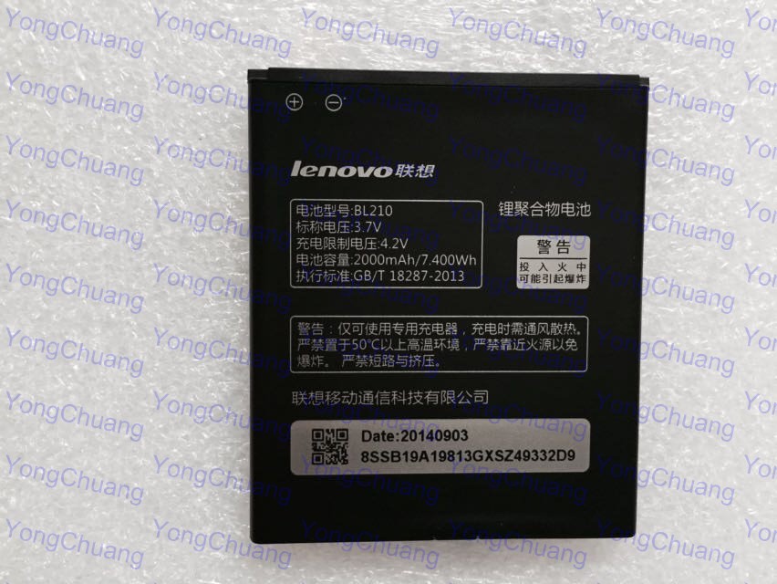 Lenovo a606 аккумулятор bl210 2000 мач батарея для lenovo a536 смартфон + номер для отслеживания