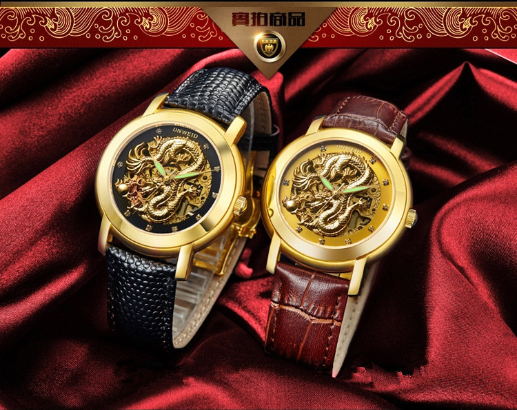 Mechanical Dragon Wrist Watch 2015 Hot Mechanical Waterproof Hollow Out Ultra thin Watches Men chinese Wrist