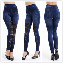 2016 Hot Sale Sexy Female Pants Montage Jeans Hollow Legging High Waist Slim Summer Pants Activewear Stretched Leggings