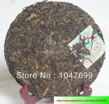 Free shipping 357g pu er tea ecological puerh Raw tea Slimming beauty organic health puer tea