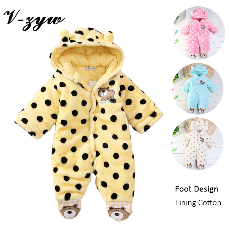 Ergebnisse für Zwei Hosen für's Bab Zwei Hosen für's Baby (Oh, Junge!) Zwei Hosen für's Baby Mehr sehen. Damen ich Baby Strampler angekommen Lustige Babykleidung jungen. Damen ich Baby von HandmadeByLula Mehr 2 stück Neugeborene Kleinkind Kinder Baby Junge Kleidung T-shirt Tops+Lange Hose (Cotton Top).