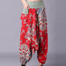 Auspicious Clouds Harem Pants For Women 2016 New Cotton Linen Cross Pants Female Trousers Elastic Waist Boho Style Bloomers