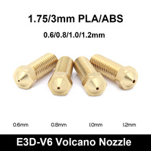 1 Piece 3D Printer DIY 0.6mm 0.8mm 1.0mm 1.2mm Volcano Extra Nozzles Extruder Print Head For ED3-V61.75/ 3MM ABS PLA