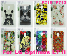 10 Patterns High Quality L7 II  P710 Case Cover / Colored Paiting case for LG L7 2 II P710 P713 Free Shipping