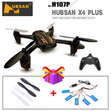 Free Shipping! Upgraded H107L Hubsan X4 Plus H107P 2.4G 4CH RC Quadcopter Drone+Blades+Battery