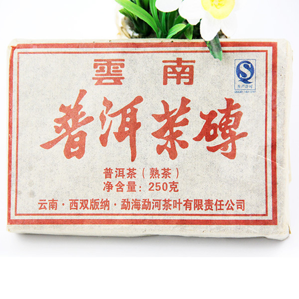 Limited discount  China Yunnan brick puer tea 250g ancient leaf teas 1995yr old brick tea