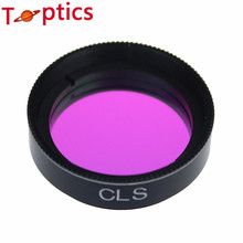 1.25 pulgadas CLS 0.9 de transmitancia de la nebulosa para telescopio astronómico telescopio astronómico oculares