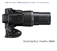 The new Fuji S8200 Sheyue dedicated 16 million pixels 40x wide angle 3 inches LCD screen