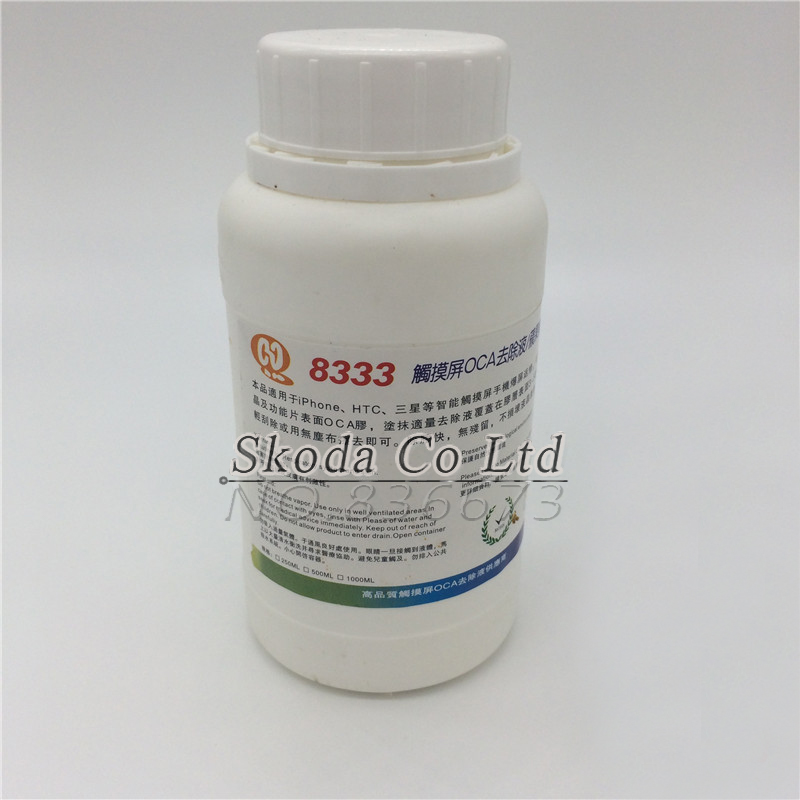 Free-shipping-250ml-8333-Specialty-OCA-R