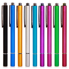 Pro Fine Point Universal Stylus Pen for Apple iPad Nexus 7 Galaxy Tablets Kindle Fire HDX and any other smart phone