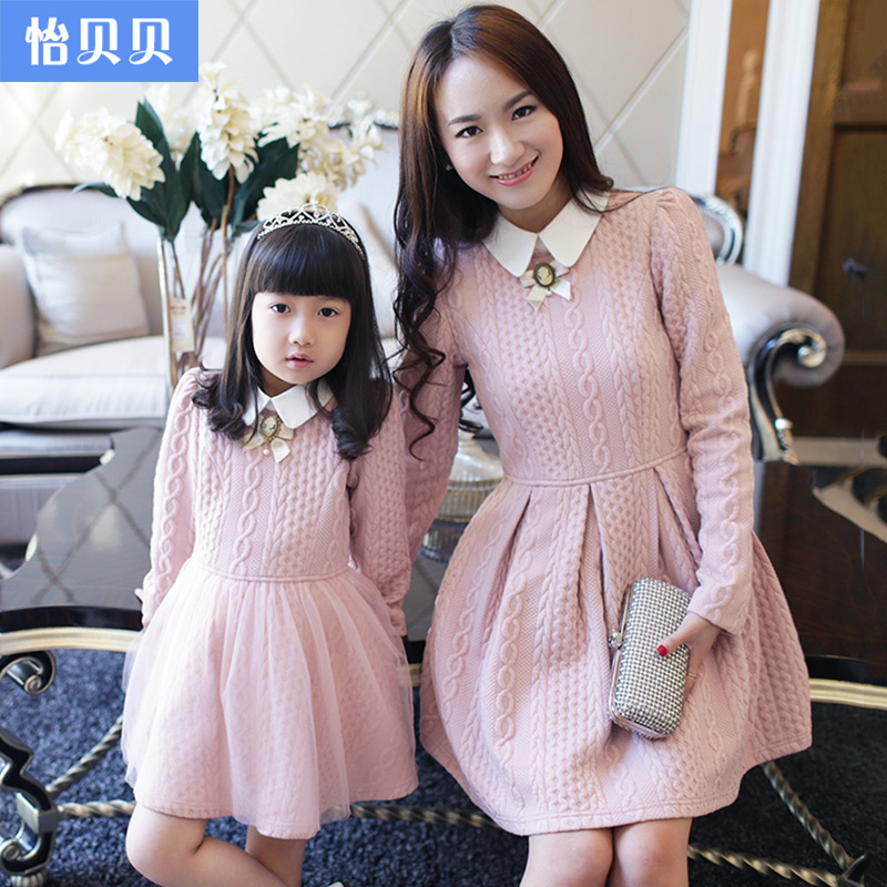 2015 Autumn/Winter Family Princess Dress Mother and Daughter Pink Air-Cotton Dress