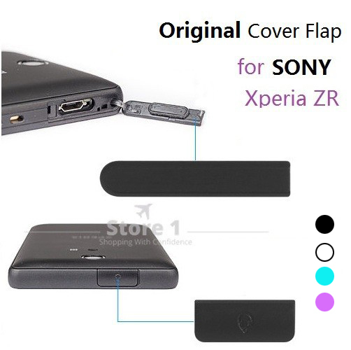 original usb charging port cover flap for sony xperia zr original usb charging port cover flap for sony xperia zr