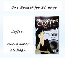 Tea Beauty Slimming Coffee for Weight Loss Instant Coffee 100 Imported with Original Packaging Hot Sale