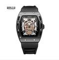 Baogela Mens Fashion Skeleton Waterproof Luminous Quartz Wrist Watch with Military Silicone Bracelet Stars Pink Gold