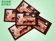 free Shipping Slimming Navel Stick Slim Patch Weight Loss m Fat Patch 1000pcs 100package lot