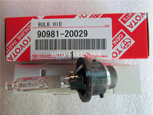 Свет снабжению от GuangZhou Auto Parts Hua артикул 2007816266
