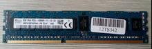 ORIGINAL SERVER MEMORY 8GB/8G PC3-12800R for DELL T110 T210 R210 T310 R310 etc