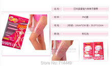 Hotselling Slimming Body Slimming Leg Slim Patch Sauna Strengthen Lose Weight Patch Massage Thin tools