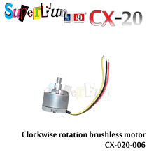 Cheerson toy CX20# AUTO-Pathfinder GPS Control Quadcopter Original Clockwise rotation brushless motor CX-20-006 Spare parts.