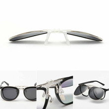 Hot Sale High Quality Fashion Unisex Polarized Lenses Myopia Colorful Clip on Sunglasses Clip 9 Colors