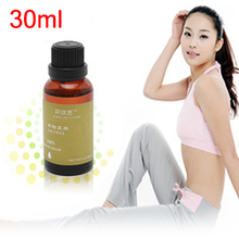 Aqisi slimming products to lose weight and burn fat full body fat burning anti cellulite essential