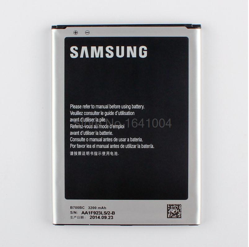  100%     Samsung I9200   6.3 / 8  B700BC 3200 