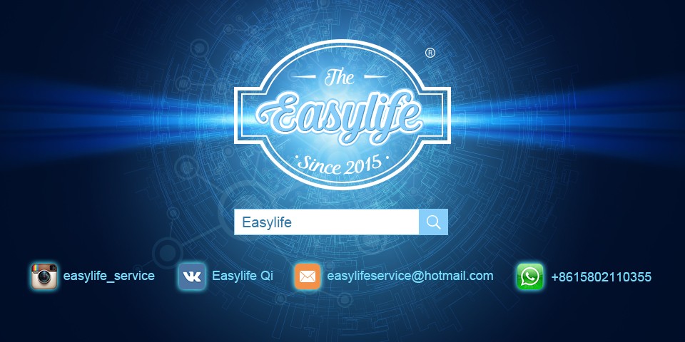 easylife_hover board
