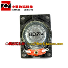 10pcs / lot 2840 notebook speakers 2W8 Europe 2W8R 28 * 40