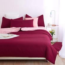 Home textiles,wine red solid color bedding sets bedspread King queen full size of comforter cover bed sheet pillowcase