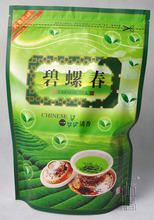 250g Peach Flavour Biluochun Tea, 2013 First Spring green tea, Fresh Bi Luo Chun green tea,CLB03T