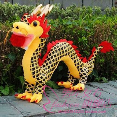 toy stuffed dragon