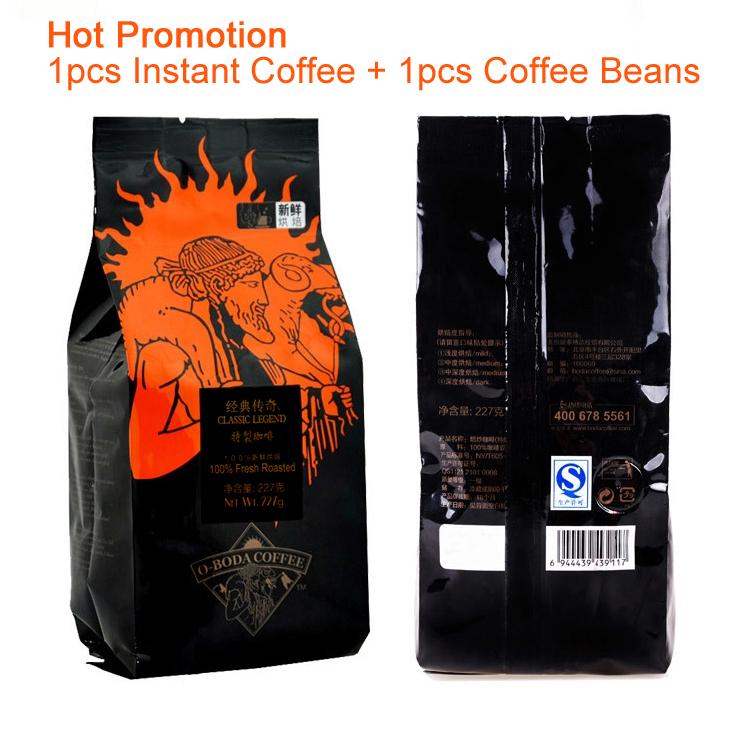 Promotion 2pcs Italian Roasted Coffee Coffee powder Coffee Beans Bag Dolce Gusto Multivitamin Coffee Green Slimming