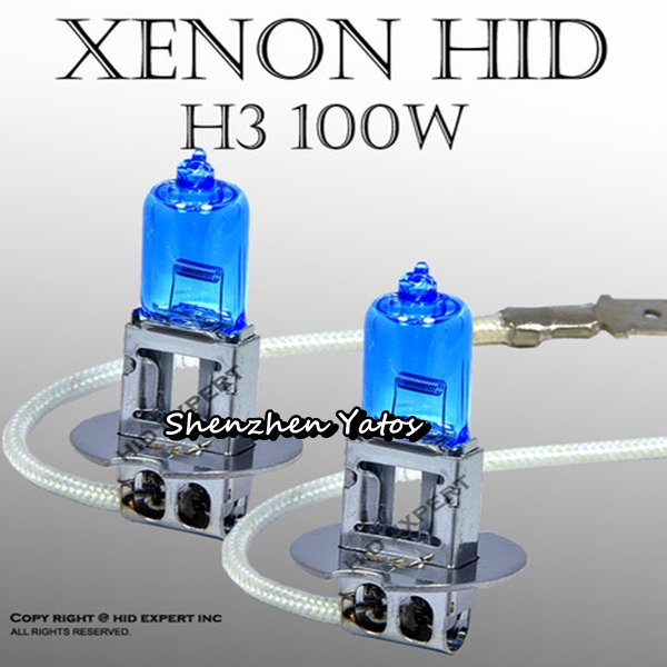Купить 5pair h3 100w ксенон галогеновая для противотуманной фары в ...