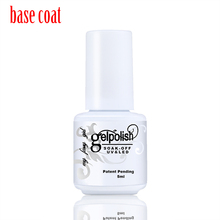 NA700 2015 New Natural Nail Base Top Coat Nail Gel Polish Soak off UV Gel Nail