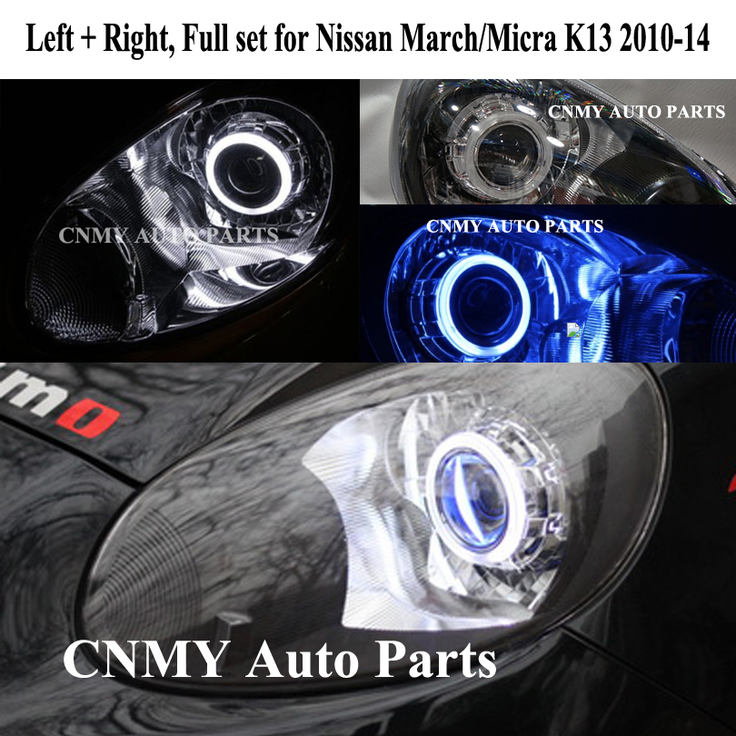 Nissan micra projector lights #6